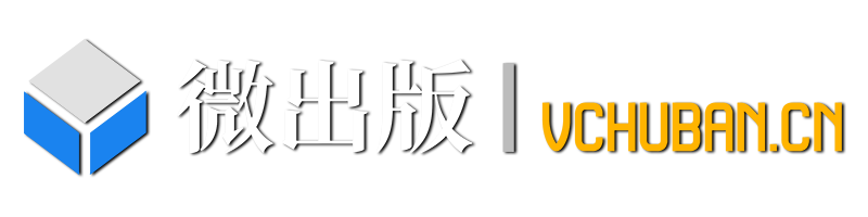 微出版Logo